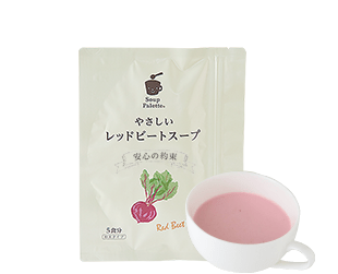 レッドビートスープ